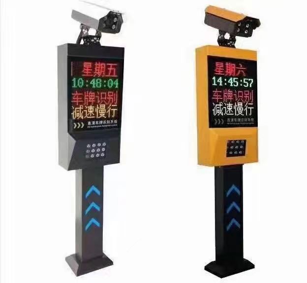姑苏区车牌识别公司