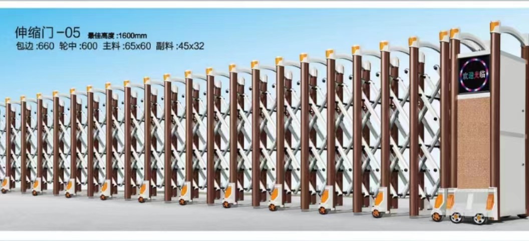 姑苏区伸缩门定制